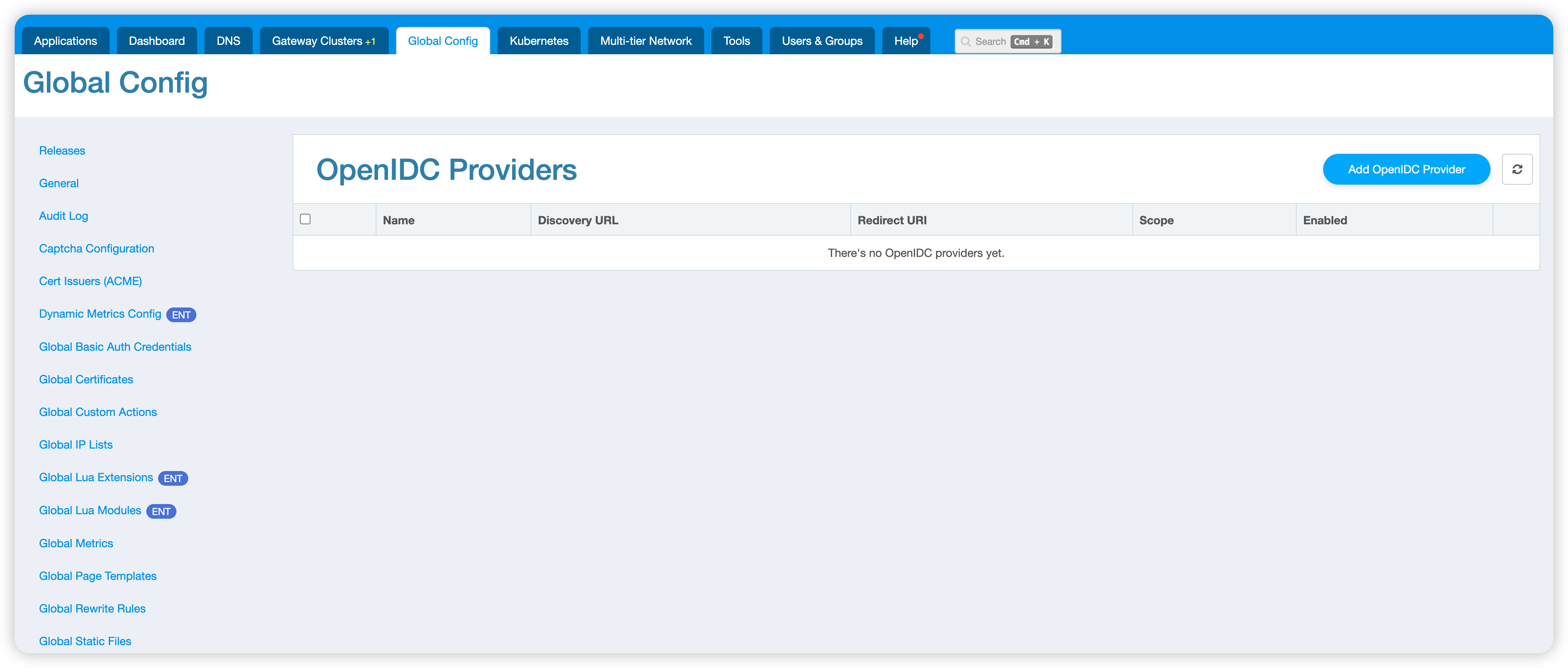 OpenIDC 提供商頁面